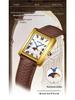 Sanda Women's Retro Quartz Waterproof Watch with Roman Numerals, Moon Phase, and Light Luxury Design - Square Model 9122.