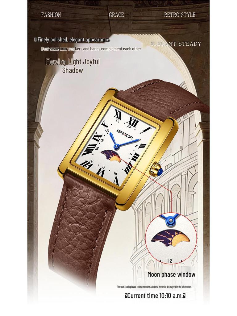 Sanda Women's Retro Quartz Waterproof Watch with Roman Numerals, Moon Phase, and Light Luxury Design - Square Model 9122.