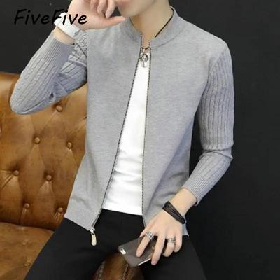 FiveFive Men's Sweater Jacket Solid Cardigan Korean Zipper Knitwear Coat Casual Sueter Masculino Long Sleeve Knited Outwear