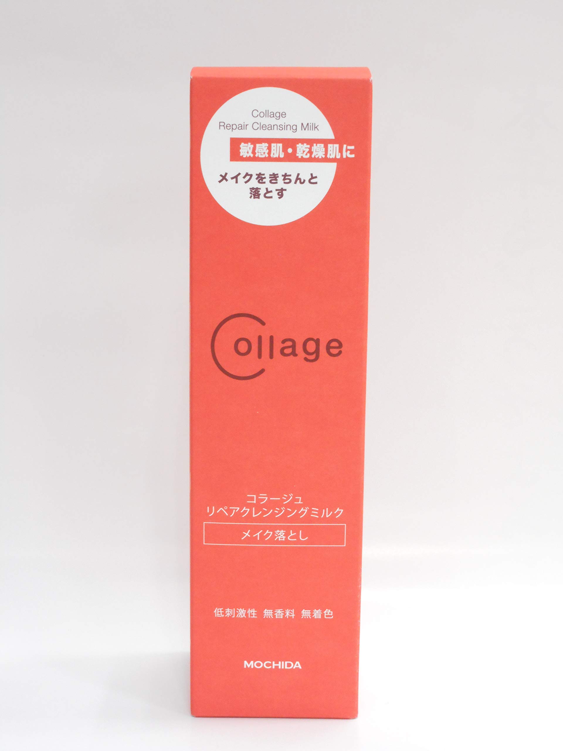 Mochida Healthcare Collage Repair Cleansing Milk 150g