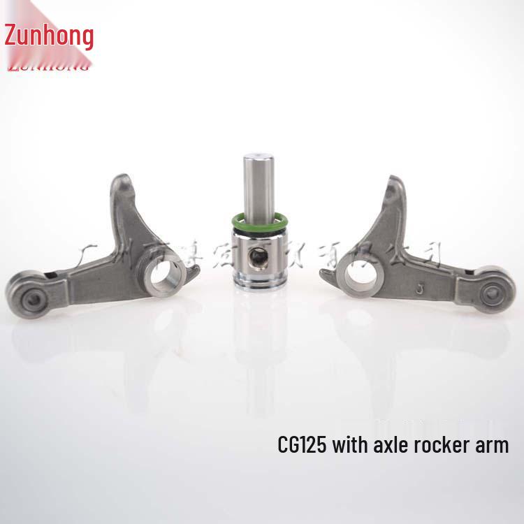 Motorcycle CG125 ZJ125 Qianjiang 125 Silent Rocker Arm with Shaft Accessories
