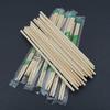 Shandi Individually Wrapped Bamboo Chopsticks