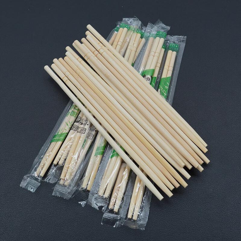 Shandi Individually Wrapped Bamboo Chopsticks