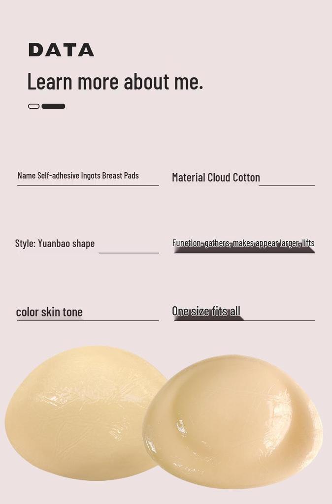 Double-Sided Adhesive Silicone Breast Enhancing Pads