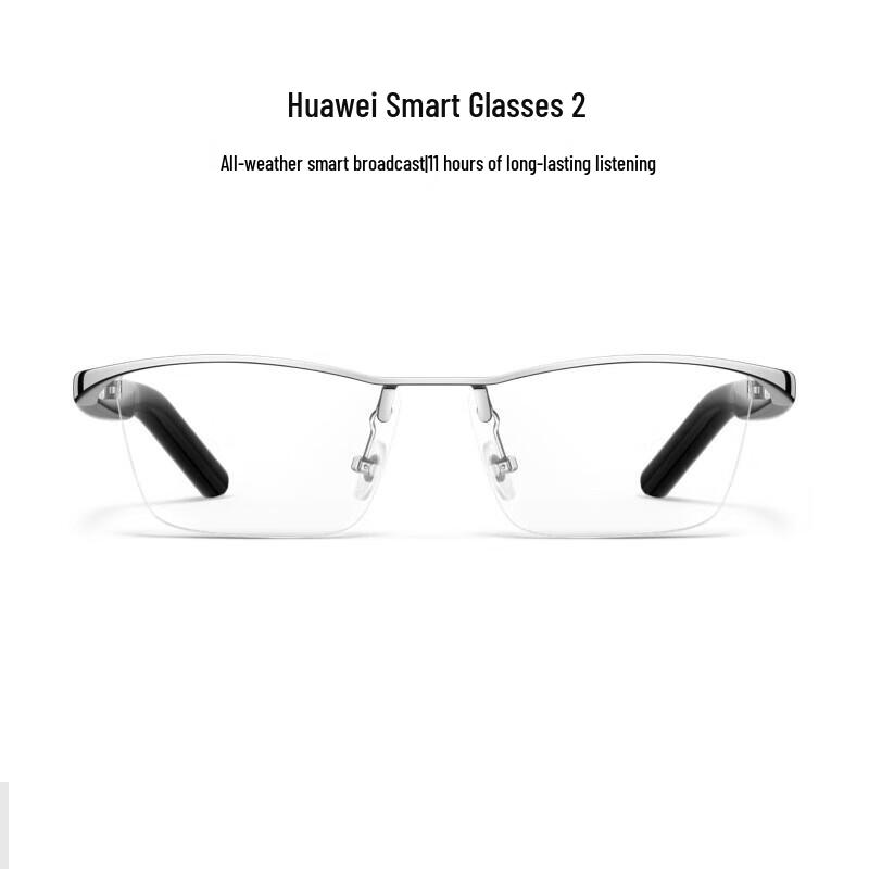 

Huawei Eyewear 2 Smart Audio Glasses
