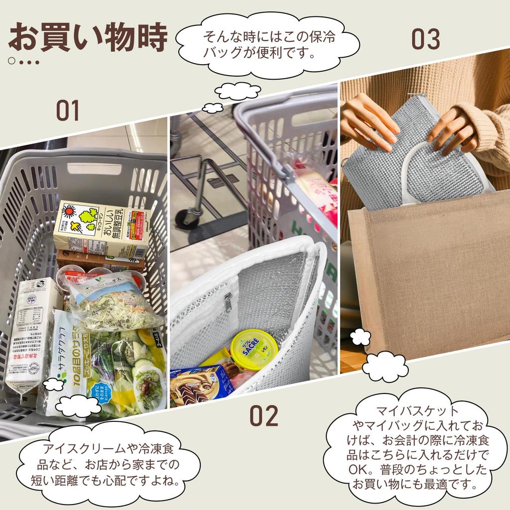 LINECY Aluminum Cooler Bag, Small, Bento Lunch Bag, Compact Cooler Bag, Commercial Use, Large Capacity, Long-Lasting Insulation, Outdoor Use,