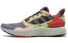 Zx 4000 Originals Futurecraft 4D 'Szaro-Żółty' BD7927