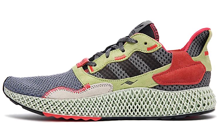 

Zx 4000 Adidas Originals Futurecraft 4D Grey Yellow BD7927 42
