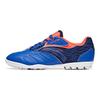Anta Football Series Fabric Synthetic Leather Shock Absorption Anti-Slip Wear-Resistant Breathable Football Shoes Men Football Shoes 912032202-3