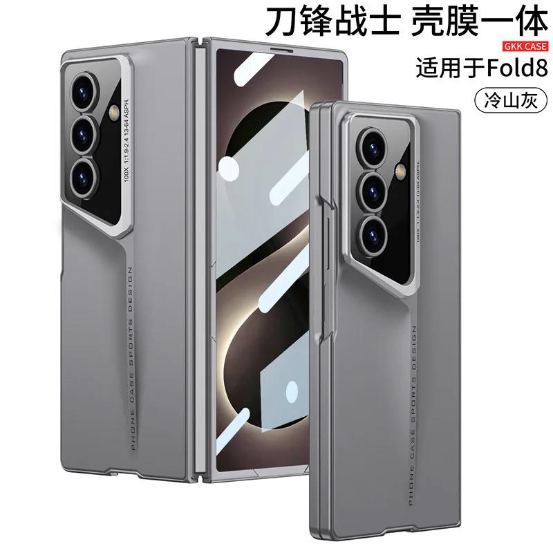For Samsung Z Fold8 Ultra Cross-border Phone Case FOLD8 Protective Case Blade Shell Film Integrated Ultra-thin Case