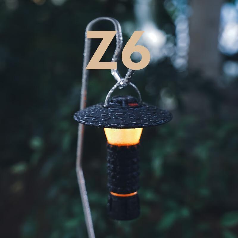 Pailide Z6 Camping Lantern