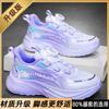 Boys Shoes Spring and Autumn 2025 New Children's Rotating Buckle Sneakers Boys Mesh Breathable Running Dad Shoes