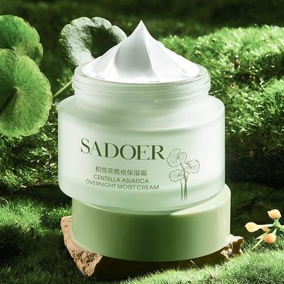 Centella Asiatica Nachtcreme für Gesicht Feuchtigkeitsspendend, Hydratisierend Aufhellende Creme