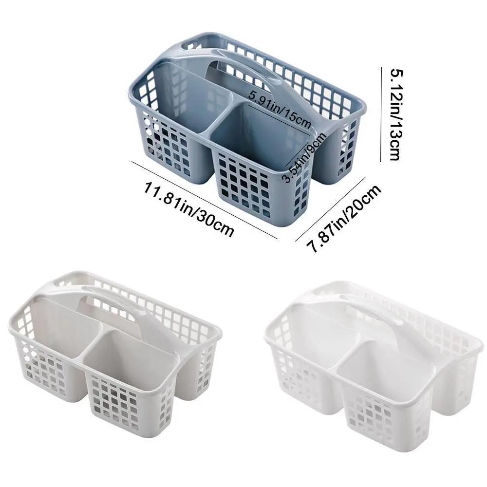 Durable Plastic Shower Basket Simple Functional Hollow Out Storage Basket Washing Basket For Bathroom/Toilet