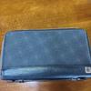 Used Good Condition - Danville Organizer Travel Case Double Zipper Long Wallet Black