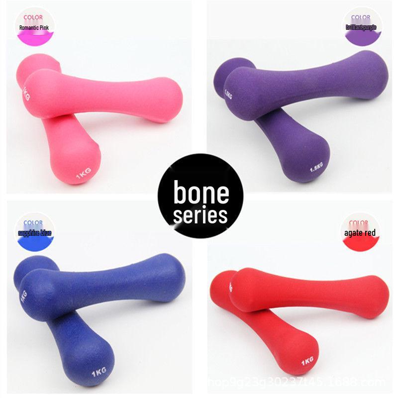 

1kg Plastic-Coated Dumbbell for Women s Aerobics, Yoga, Arm Slimming & Kids Fitness, 3kg Home Use Bone Style 0.5kg Single