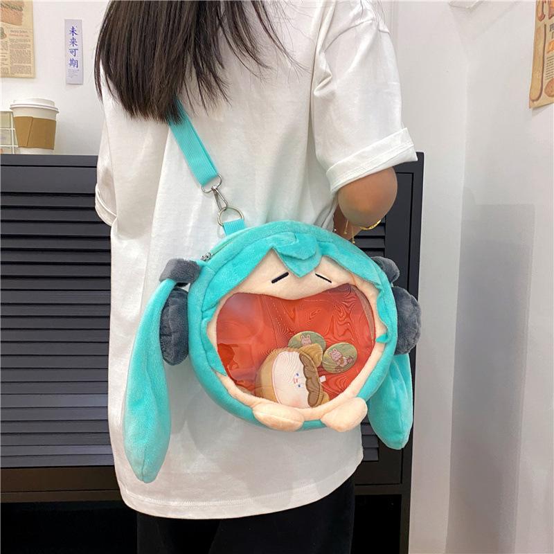25-32Cm High-Quality Japanese High-Quality Anime High-Quality Plush High-Quality Stuffed High-Quality Toy High-Quality Hatsune High-Quality Miku