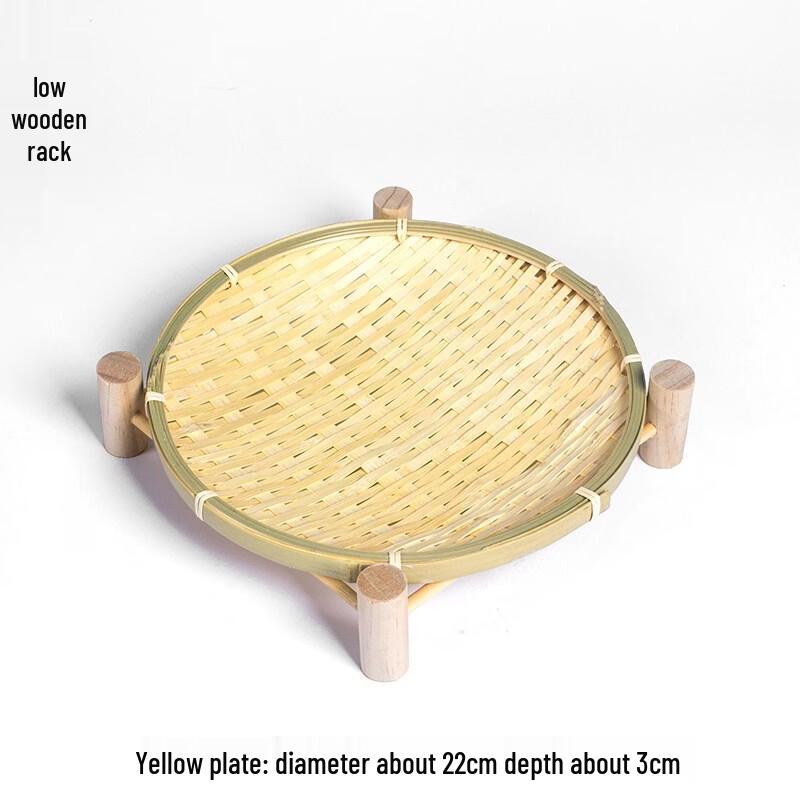 Handmade Bamboo Woven Baskets with Wooden Stands