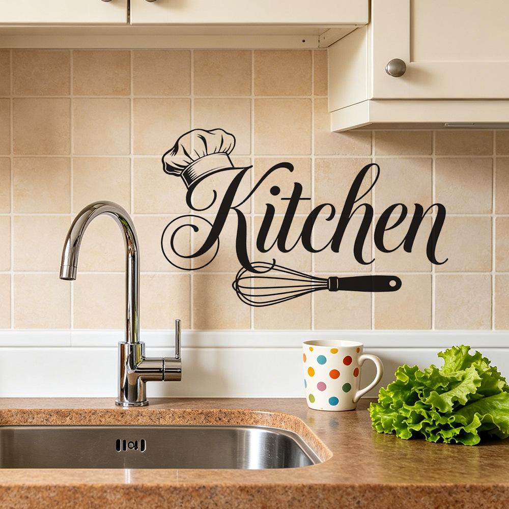 Simple English Slogan for Kitchen and Dining Room Wall Decoration: Wall Stickers for Beautifying The Walls.
