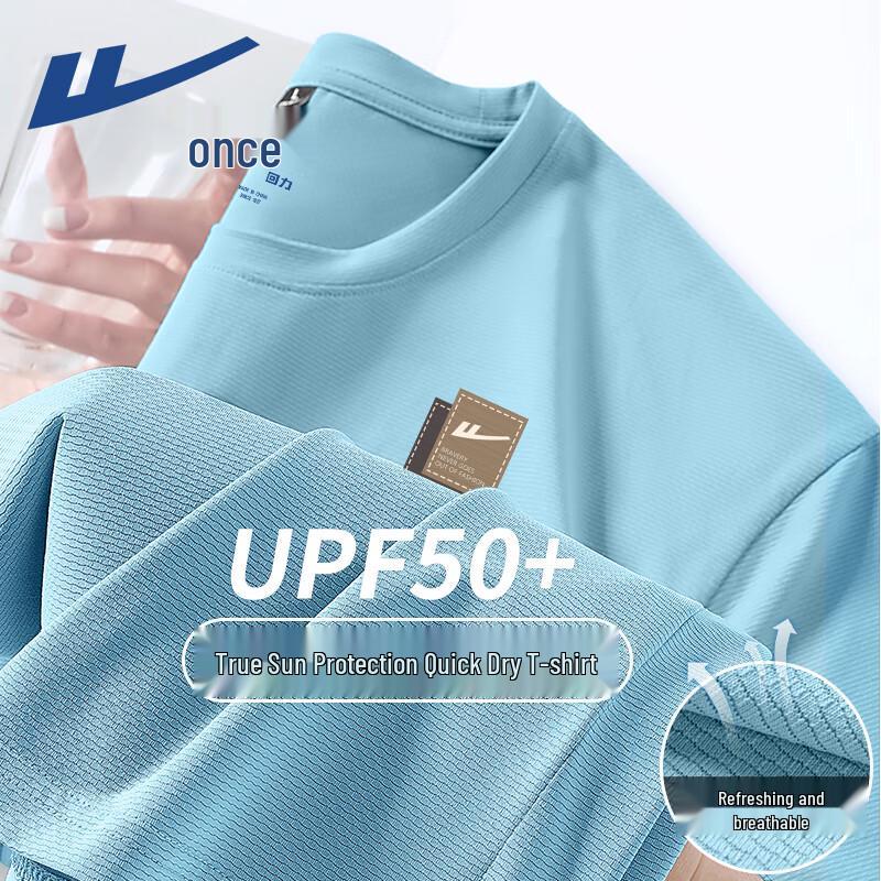 Warrior Men s Quick-Dry Short Sleeve T-Shirt L
