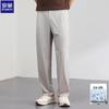 ROMON Men's Ice Silk Business Casual Straight-Fit Trousers