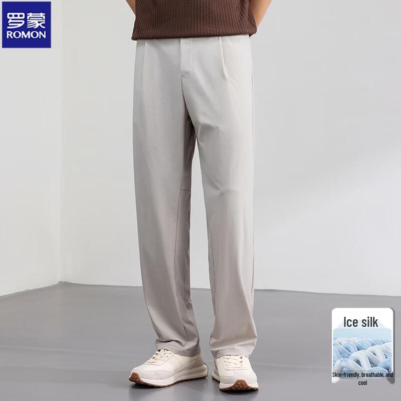 ROMON Men's Ice Silk Business Casual Straight-Fit Trousers