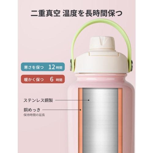 Blackube 1L Vacuum Insulated Water Bottle, Stainless Steel, Direct Drink, Insulated, for Hot and Cold Drinks, for Boys, Girls, Adults, and Children