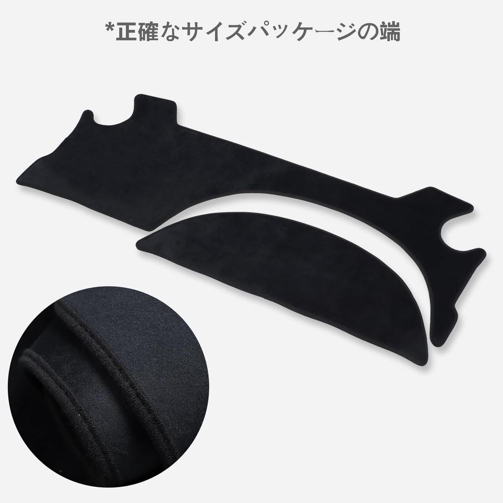 Toyota Voxy Noah Esquire 80 Series Dashboard Dashboard Dash Interior Sun Protective Accessory Instrument Panel Side Mat, Cover, Mat, Parts,