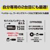 YAMAZEN Mini DVD Playback CPRM HDMI USB Includes HDMI AV and Remote Control CDVP-MINI151HD(B) Player, Compact, CD/DVD Only, Compatible, Compatible,