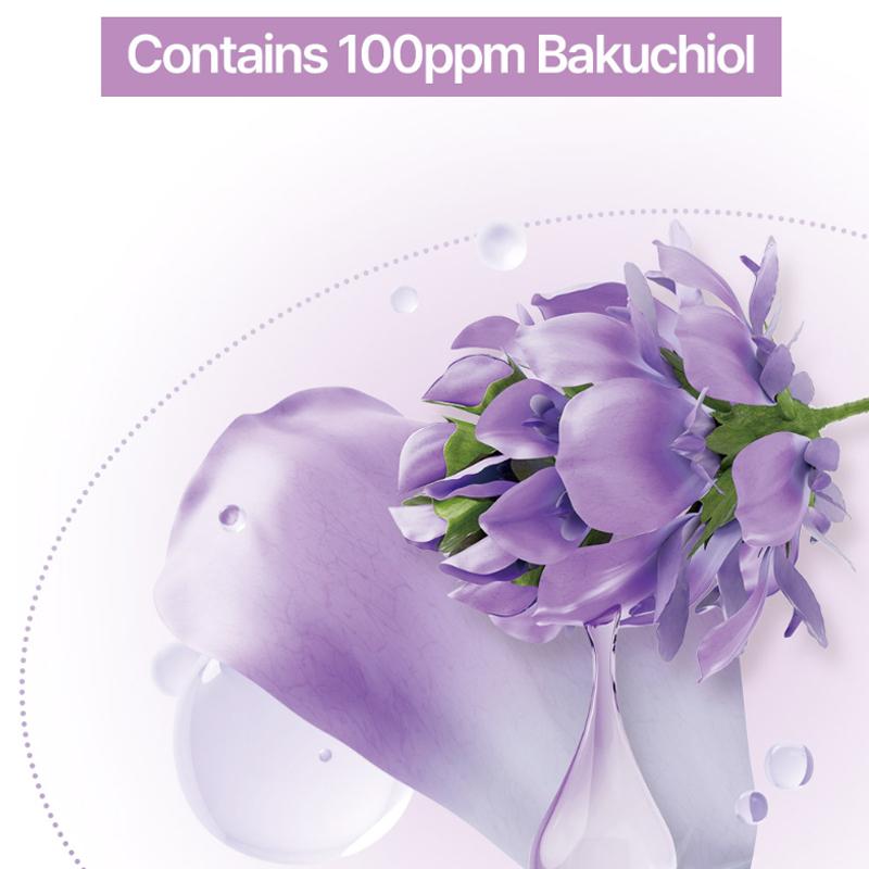 [Farmstay] Bakuchiol & Hydro Extra Firming Cream 100ml