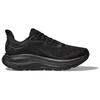HOKA Clifton 10 Wide Triple Black Men Sneakers 1162032-BBLC