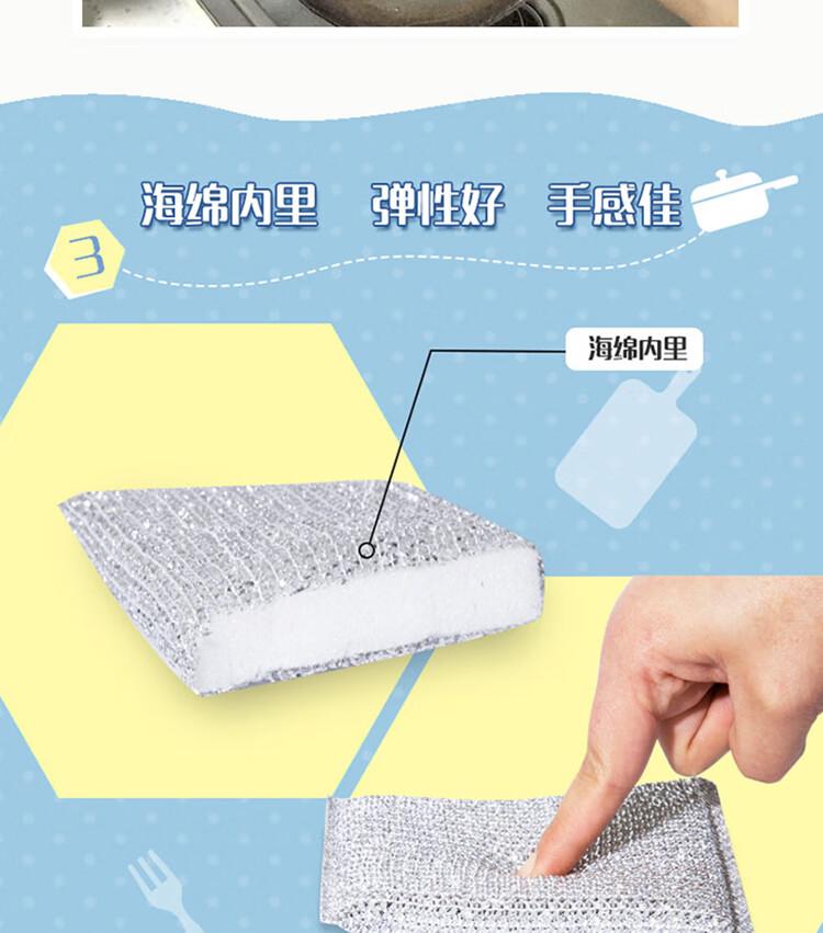 Miaojie Baijie Cloth, Paper Cup, Plastic Cup, Cling Film, Gloves