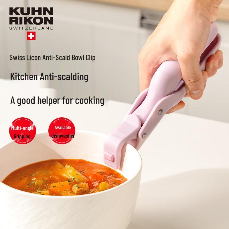 

Silicone Anti-Scalding Kitchen Gripper