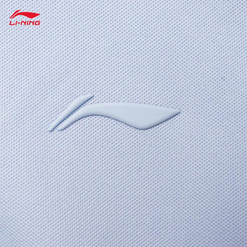 Li-Ning Women's Logo Polo Sport Shirt
