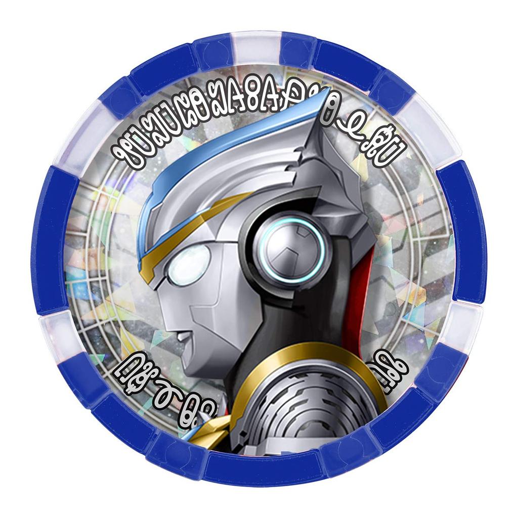 Ultraman Z DX Ultra Medal Ultra Legend Set EX03 Toy