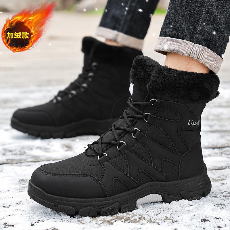 Winter large size velvet thickened cold-proof and warm snow boots comfortable non-slip and wear-resistant large cotton boots
