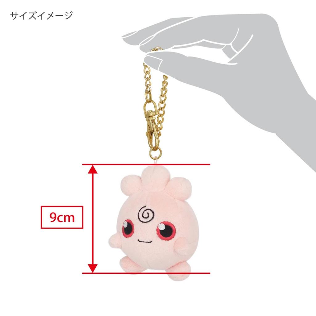 PM18 Pupurin Mascot