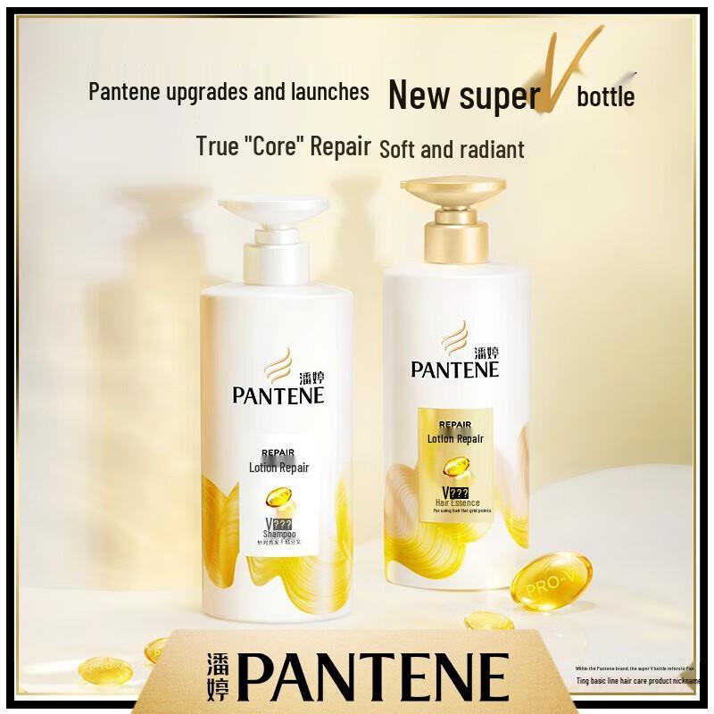 Pantene Lotion Repair Conditioner
