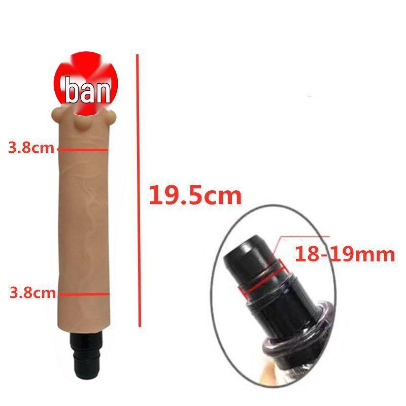 Fascial Gun Dildo Head Vibrator for Erotic Simulation (18~19mm)