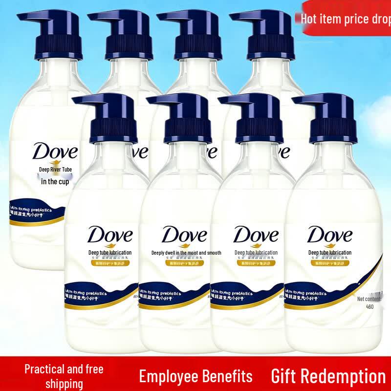 Гель для душа Dove Питательная красота Глубокое питание, упаковка 8x460 г