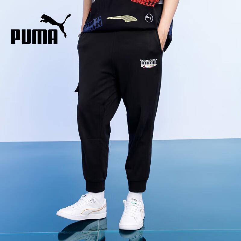 PUMA Men s Tapered Training & Running Pants 2XL