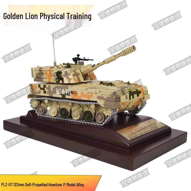 Die-cast Military Artillery & Rocket Launcher Models