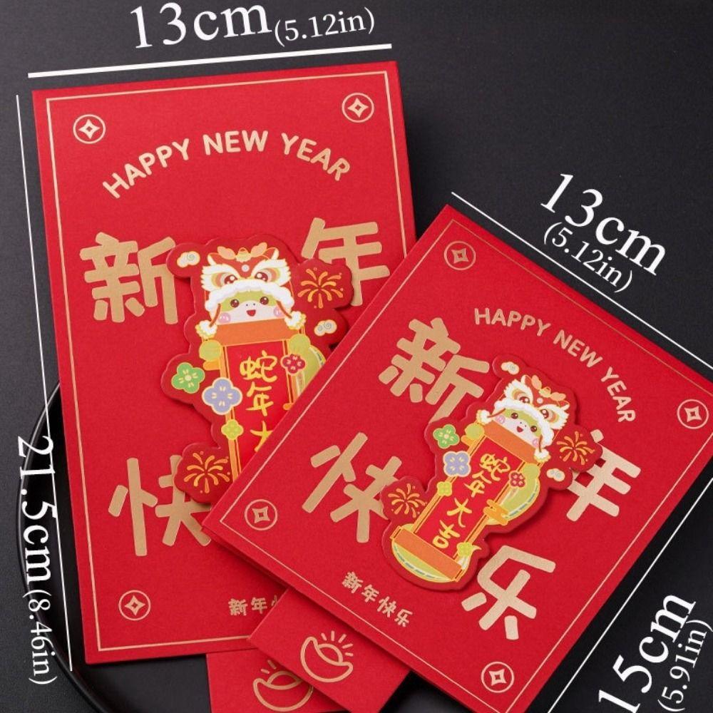 Chinese 3D New Year Red Packet Blessing Lucky Red Pockets 2025 Snake Year Red Envelope  Family