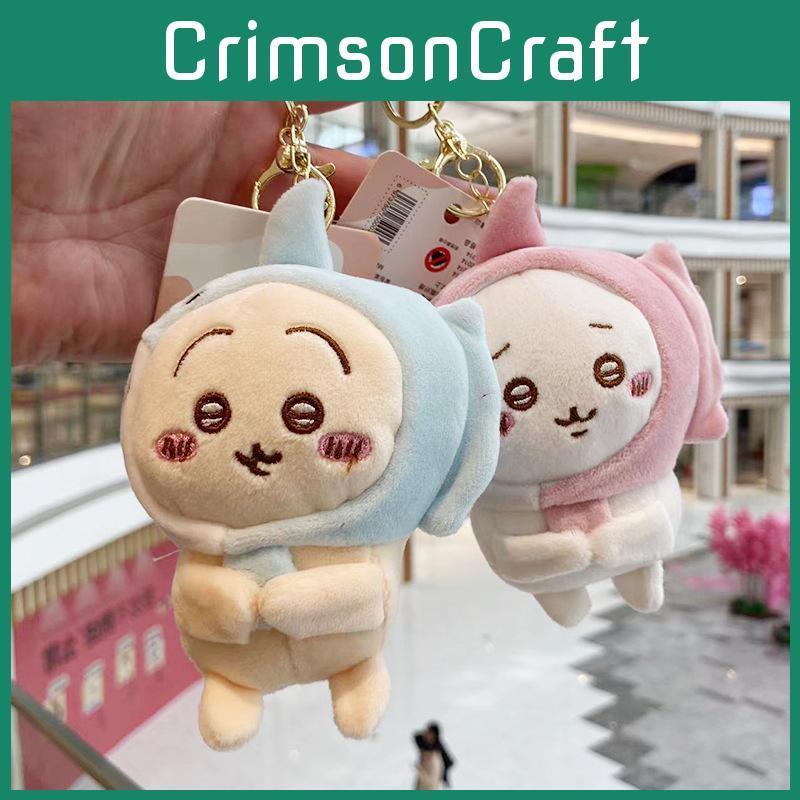 Pink Cozy And Rose Red Plush Bear Keychain Cute Rabbit Accessory For All Ages