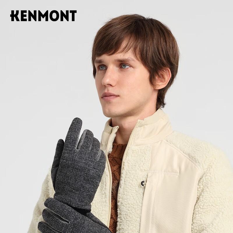 

Мужские шерстяные вязаные перчатки Kenmont для езды на велосипеде с сенсорным экраном L