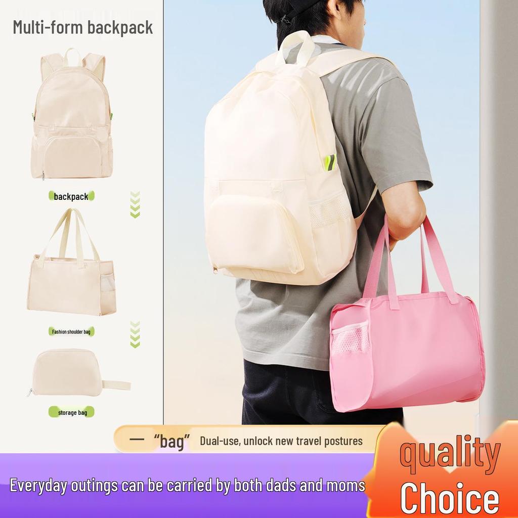 Leichter Faltbarer Rucksack für Wandern & Kurztrips - Doppelte Verwendung als Reise- oder Mama-Tasche