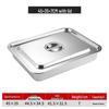 304 Stainless Steel Rectangular Food Pan with Lid