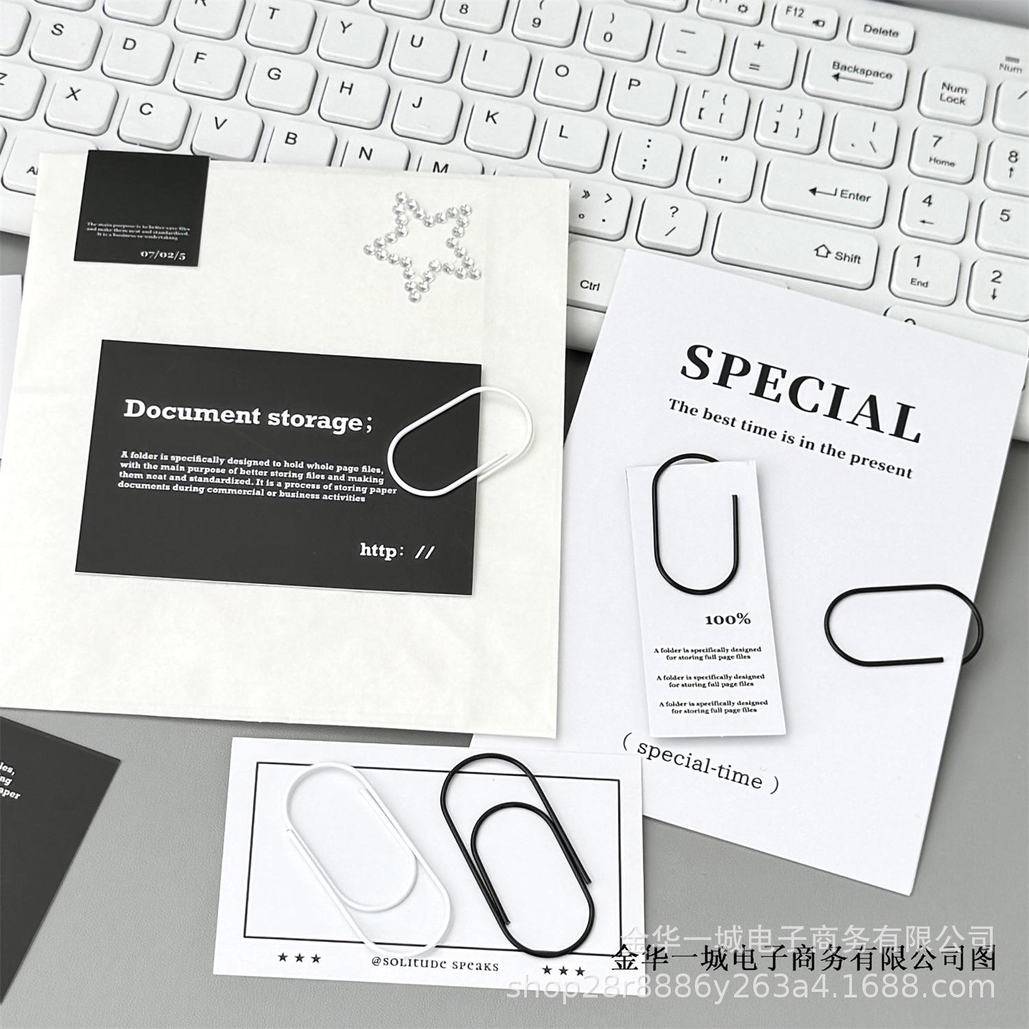 5cm Black & White Paper Clips - DIY Journal Decor & Card Holder Materials Black 5cm Paper Clip