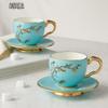 Auratic Madam Porcelain West Lake Blue Coffee Cup Set