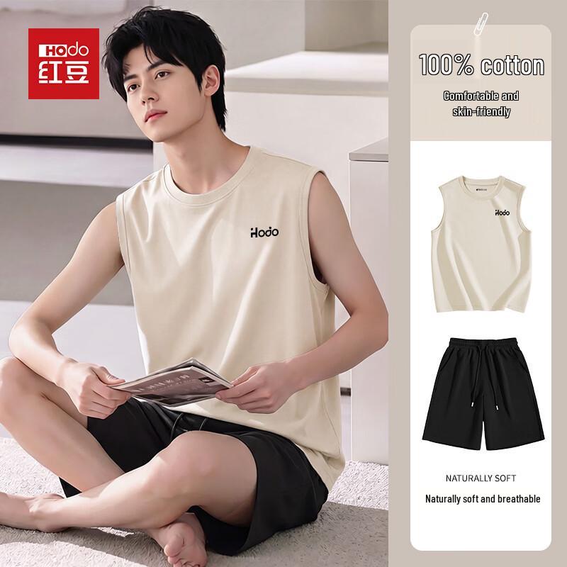 

Men s Hodo Cotton Vest & Shorts Loungewear Set 2XL
